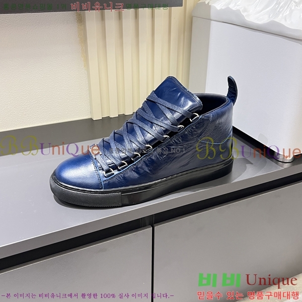 ���� �߷��þư� ����Ŀ�� B97242-1