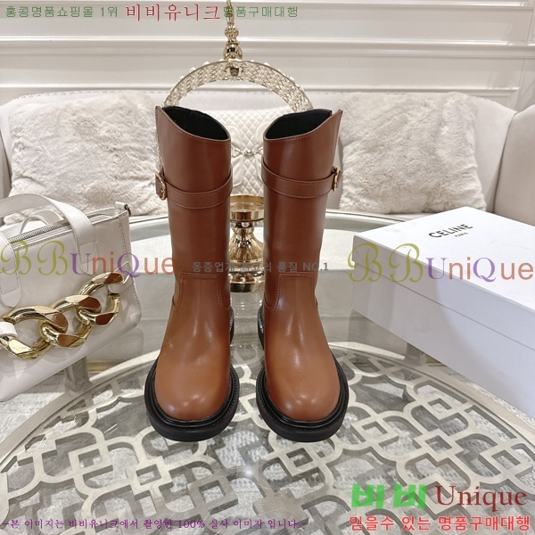 ���� ������ ��Ŭ ���� 45CE2592427-1