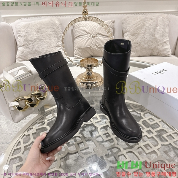 ���� ������ ��Ŭ ���� 45CE2592427-2