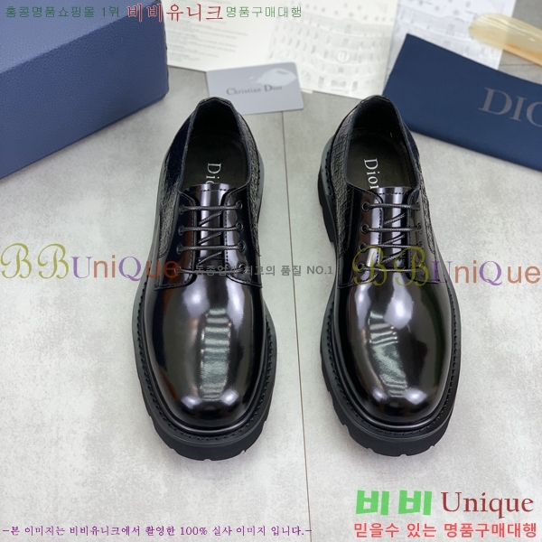 ���� ��� ���� DR672261-2