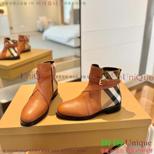 ���� ������ ���� BU6571120-1