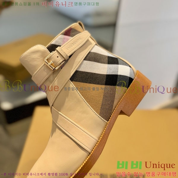 ���� ������ ���� BU6571120-2