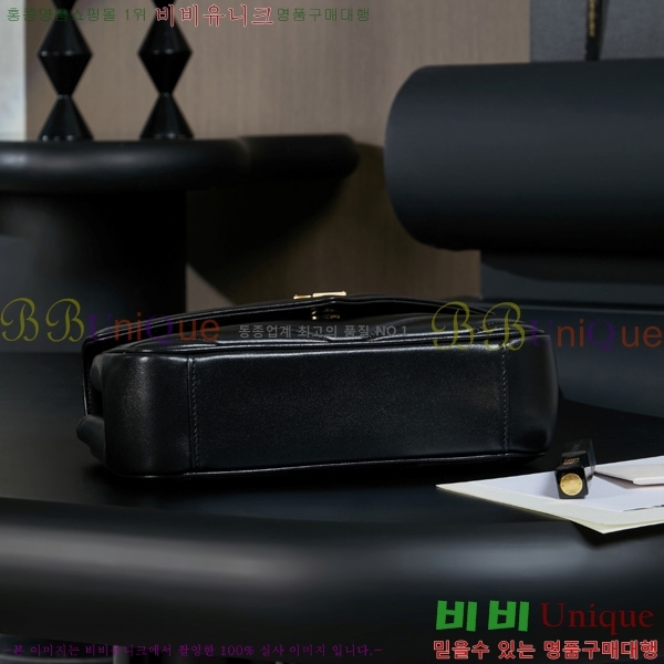 #���ζ� ��� ���� ��Ʋ�� ����� 801437-601