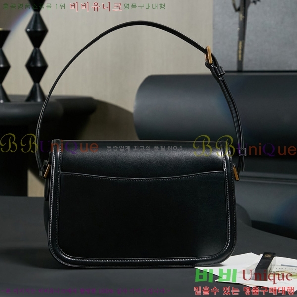 #���ζ� �̵�� ���丮�� ����� 832330-301