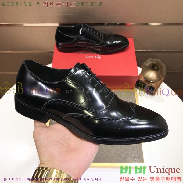 ���� �䷹���� ���� FOE991115-2