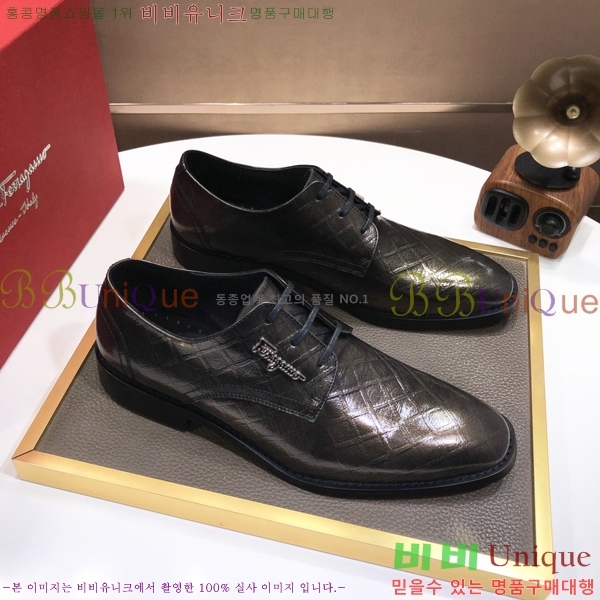 ���� �䷹���� ���� FOE991114-8