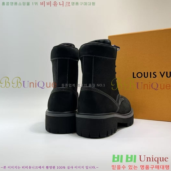 ���� ���̺��� ����ž ����Ŀ�� LV140106-6