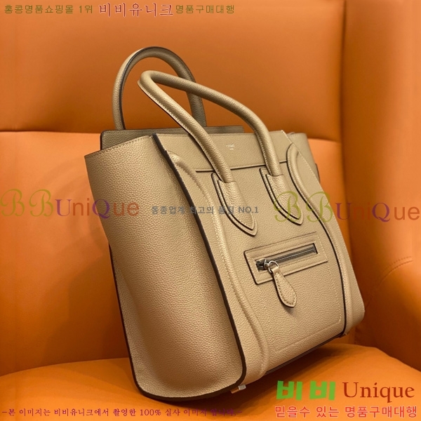 #������ ����ũ�� �������� 167793-102