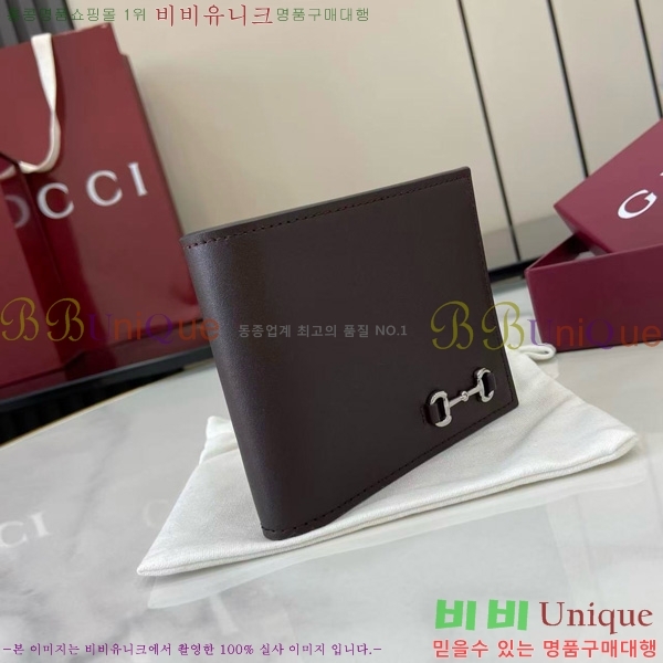 #���� �׼����� ���� 846950-102