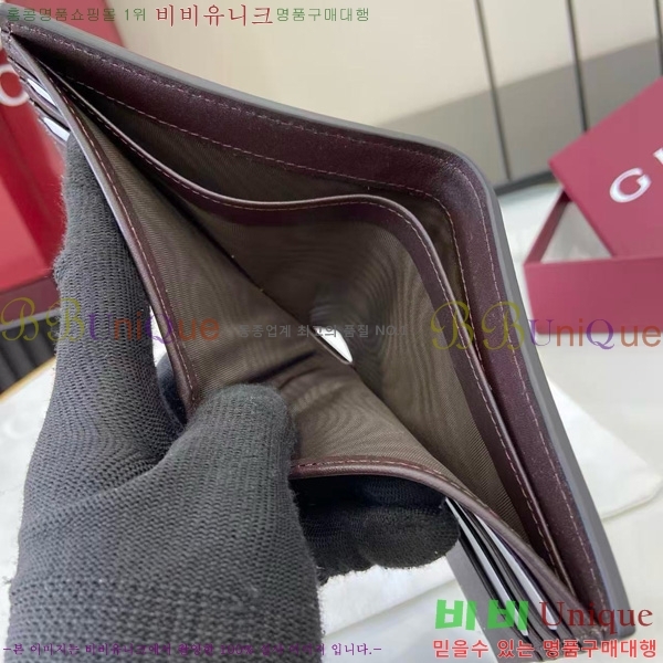 #���� �׼����� ���� 846950-102