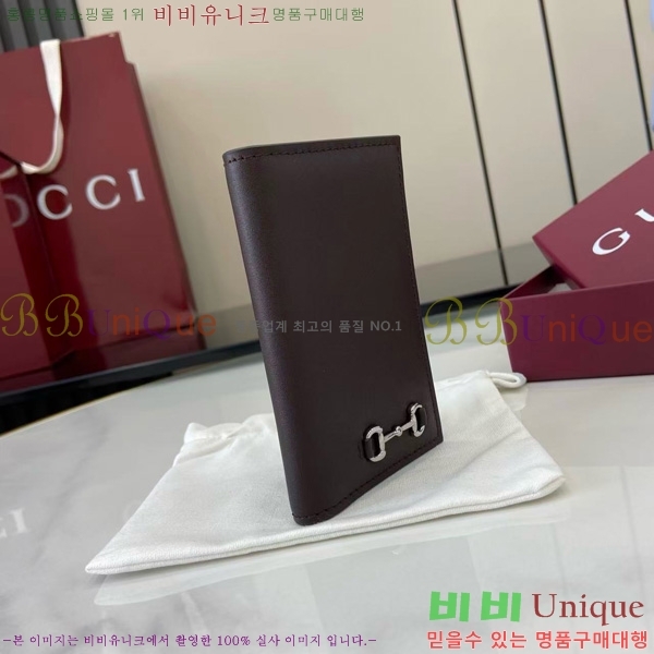 #���� Ŭ��ġ �Ŀ�ġ 846951-101