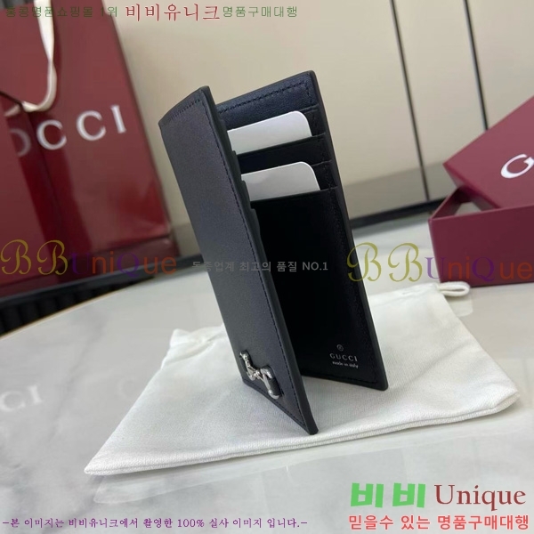 #���� Ŭ��ġ �Ŀ�ġ 846951-102