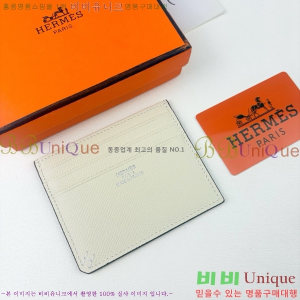 �����޽� ī������ 219