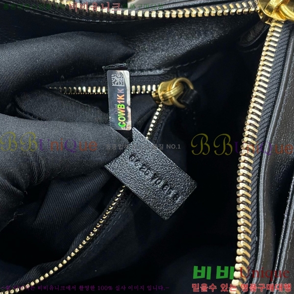 #���ο� �е��� �е�� ������ ��Ʈ �� 0425-101