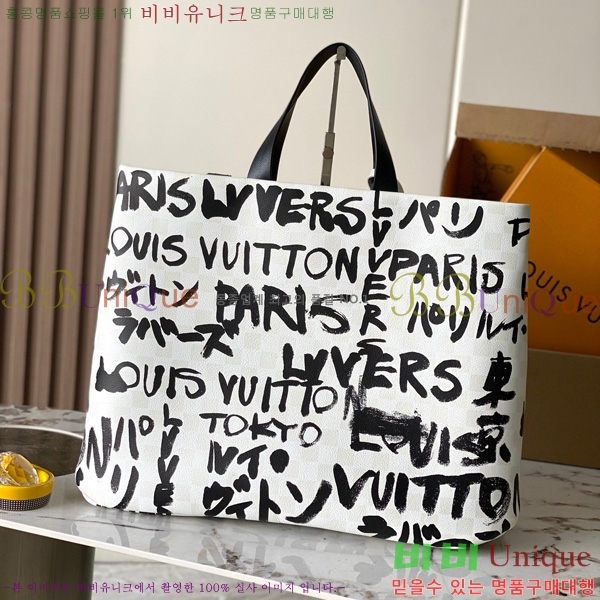 #���̺��� ���� ��Ʈ MM N40797-1001