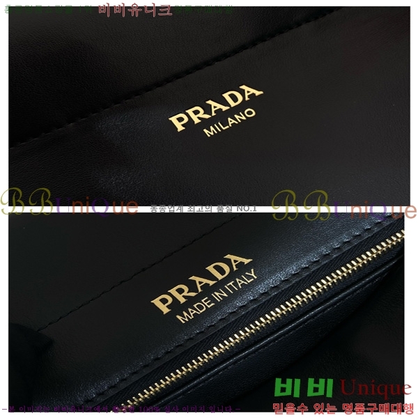 #����� �ӽ��� �̵�� ���� �� 1BC262-103