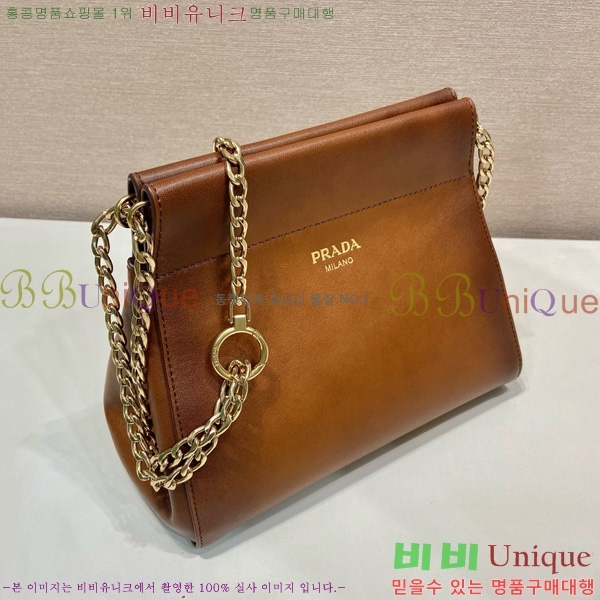 #����� �����̳� �̴� 1BC263-102