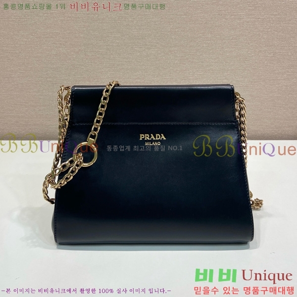 #����� �����̳� �̴� 1BC263-101