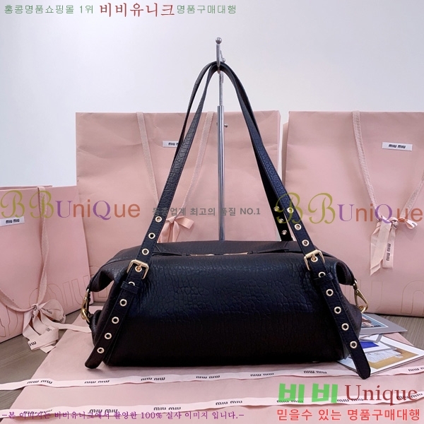 #�̿�̿� ���Ͻõ� ��ũ ���� ���� ��� �� 5BC190-101