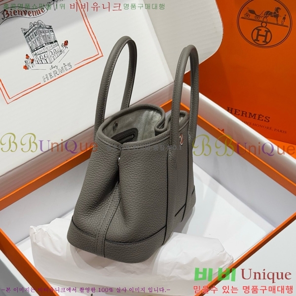 #�����޽� ������Ƽ �̴� 23cm HE886910-110