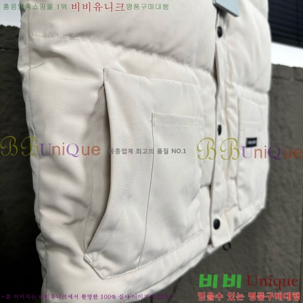�������� ĳ���ٱ��� �ٿ� �е� ���� MO413678-3