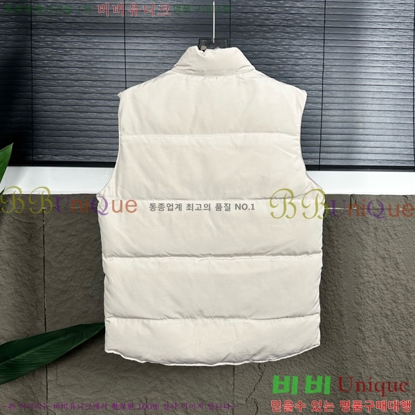 �������� ĳ���ٱ��� �ٿ� �е� ���� MO413678-3