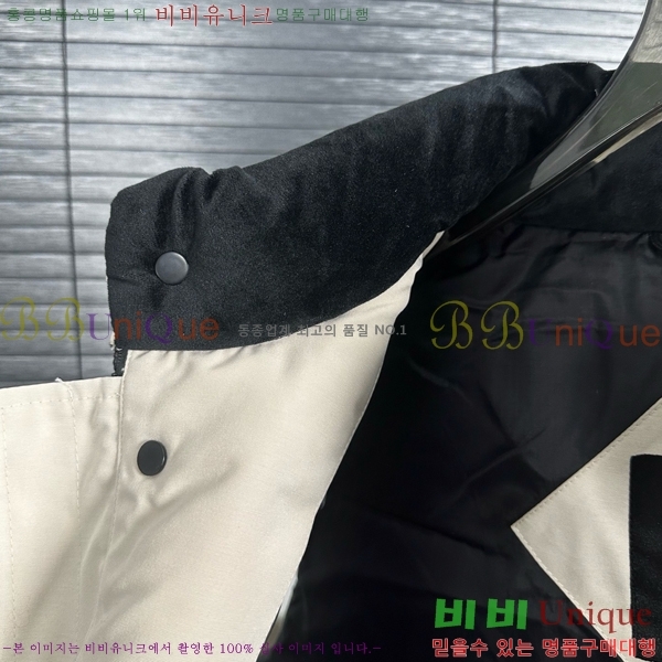 �������� ĳ���ٱ��� �ٿ� �е� ���� MO413678-3