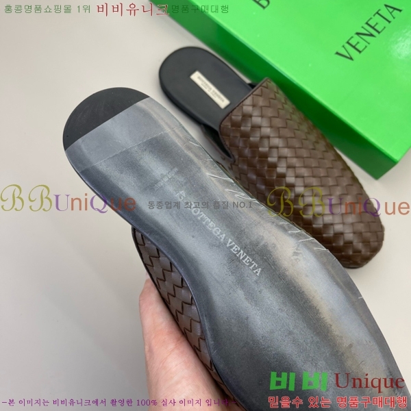 ���� ���װ�����Ÿ �� ���� 23BV2510221-2