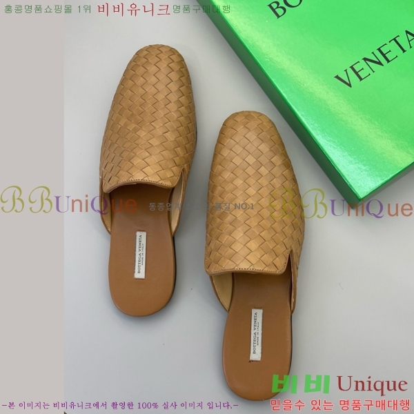 ���� ���װ�����Ÿ �� ���� 23BV2510221-3