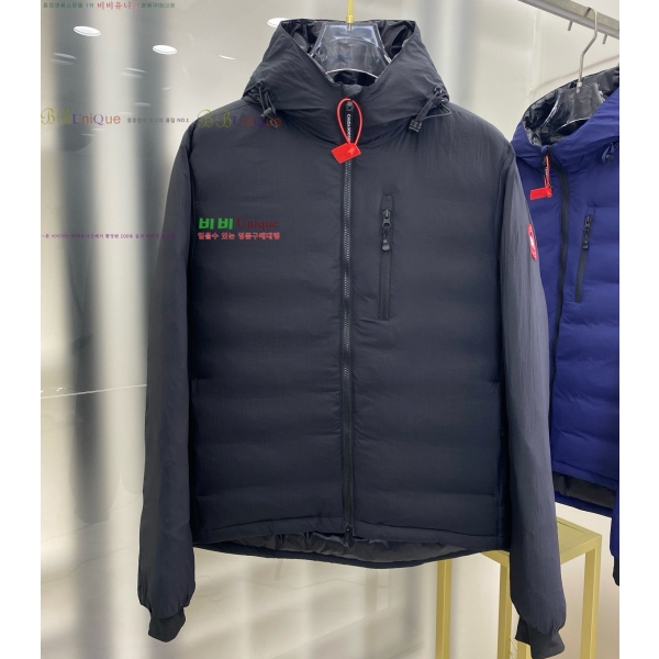 �������� ĳ���ٱ��� �е� ���� CG4123685-2