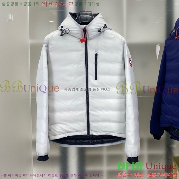 �������� ĳ���ٱ��� �е� ���� CG4123685-3
