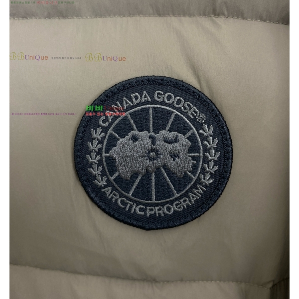 �������� ĳ���ٱ��� �ٿ� �е� CG4123720-1