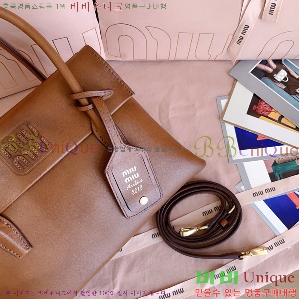 #�̿�̿� �ָ��׸� ��Ʈ�� 5BA303-102