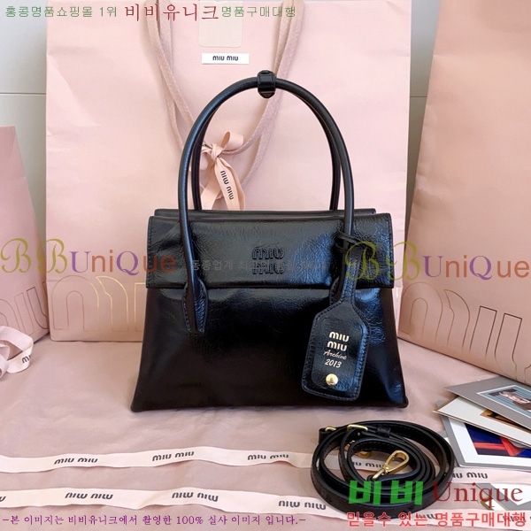 #�̿�̿� �ָ��׸� ��Ʈ�� 5BA303-101