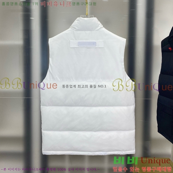 �������� ĳ���ٱ��� �ٿ� �е� ���� MO3467817-2