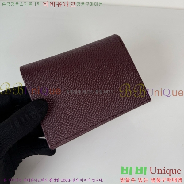 #����� ������ 1M0204-302