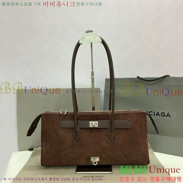 #�߷��þư� �� ���� ĳ���� 70582450-4