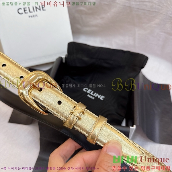 #������ ��Ʈ 9560348-9 �� 2.5cm
