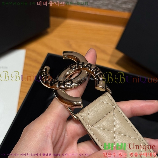 #��* ��Ʈ Y75485410-1 ��3cm