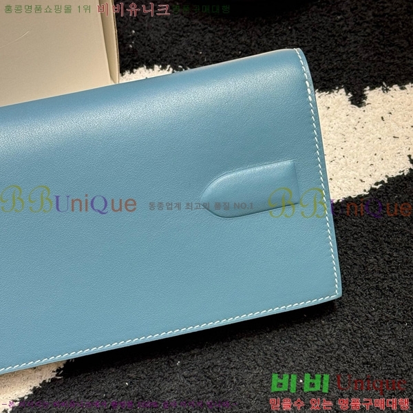 #�����޽� ������ ��Ų Ŭ��ġ H452410-2