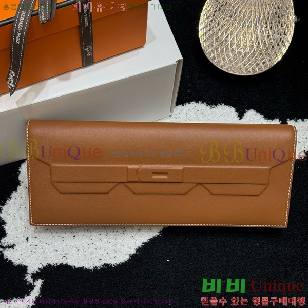 #�����޽� ������ ��Ų Ŭ��ġ H452410-4