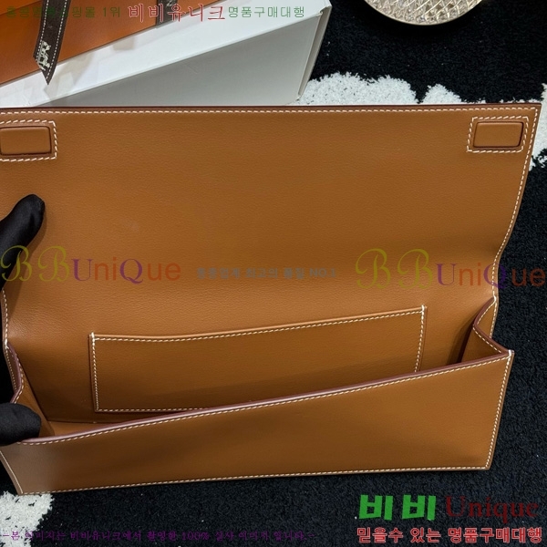 #�����޽� ������ ��Ų Ŭ��ġ H452410-4