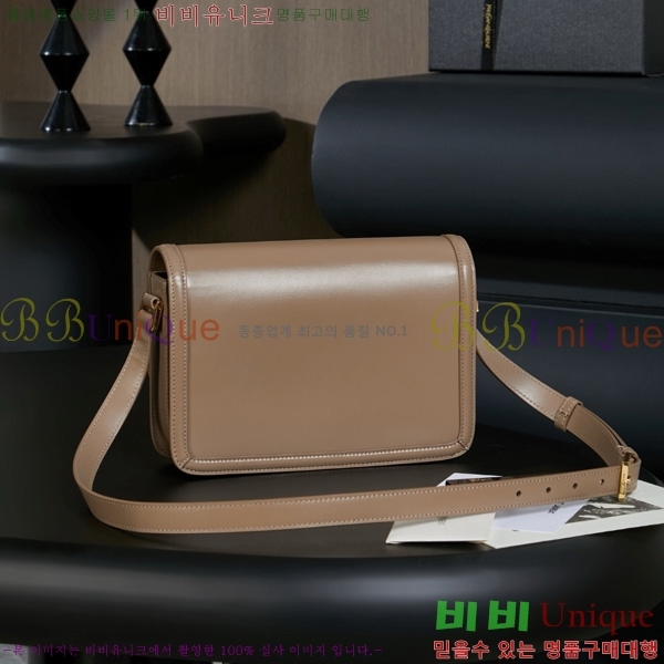 #���ζ� ���丮�� �̵�� ��ÿ�� 634305-1051