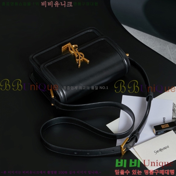 #���ζ� ���丮�� ��ÿ�� ���� 634306-1051