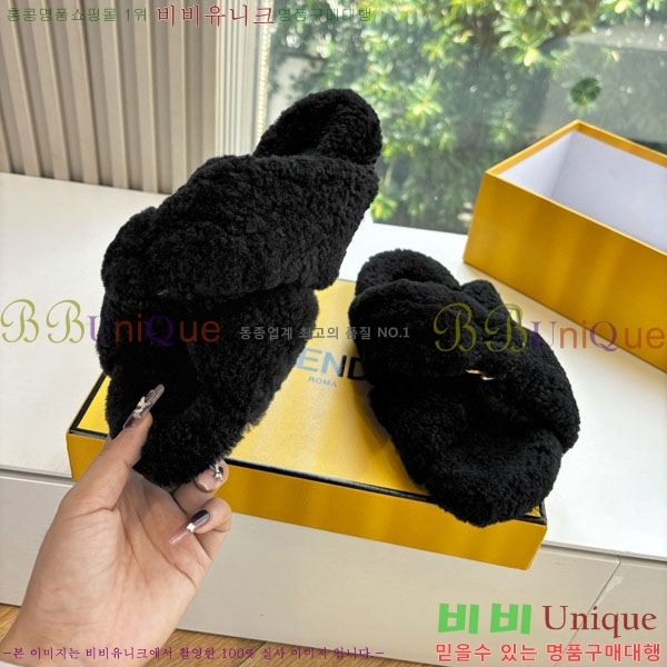 ��� �� �� ���� H355590-1