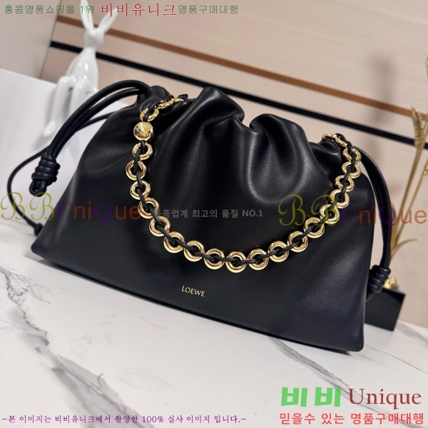 #�ο��� ���� �ö���� �޽��� 012401-105