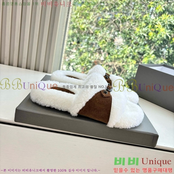 �߷��þư� �� �� ���� H36118