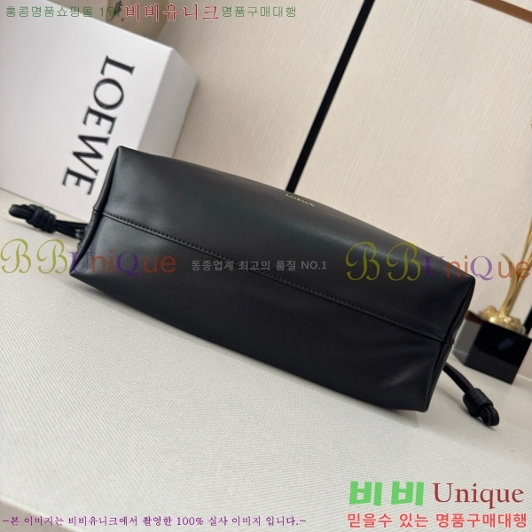 #�ο��� �ö���� �޽��� 948023-14