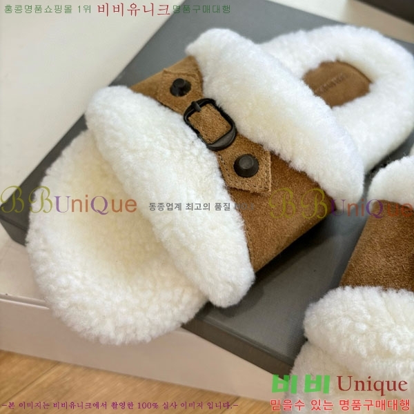 �߷��þư� �� �� ���� H36118-1