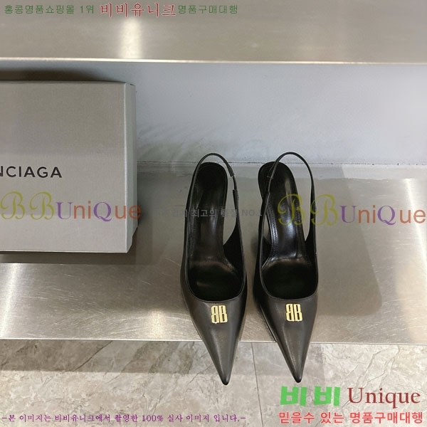 ���� �߷��þư� ������ ���� BL255770-1 �� 8.5cm